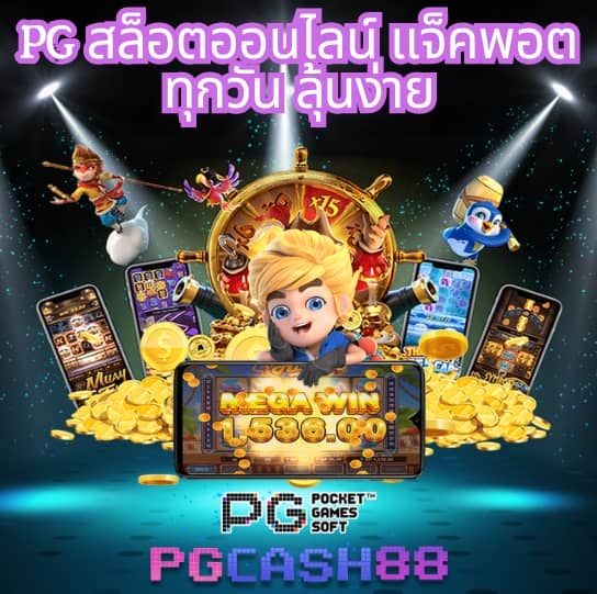 สมัครสล็อตเครดิตฟรี